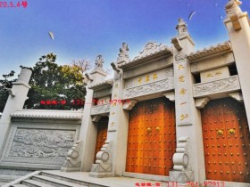 佛寺山门石牌坊石牌楼三种经典图片样式-长城石雕公司