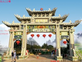 牌楼和牌坊是什么-石牌楼与石牌坊之间的差异区别