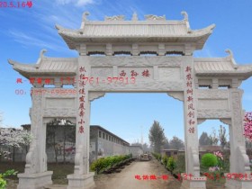 牌楼和农村村口牌坊门楼有什么讲究