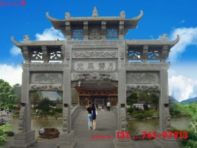 安徽歙县棠樾牌坊群-鲍氏家族孝子石牌坊故事