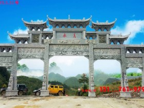 农村石牌坊石牌楼为什么是独具特色的大门建筑