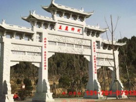 牌坊和牌楼的区别