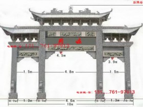 江苏的农村门楼石牌坊制作案例