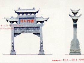 单门牌坊雕刻制作的吉祥图案有那些