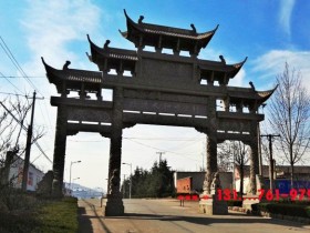 村口牌坊石牌楼的十大好看的图片样式