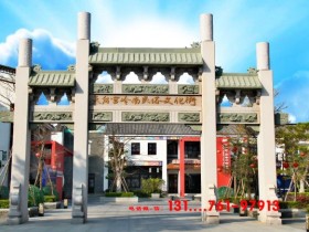 福建农村石牌坊图片特色-石材牌坊制作福建厂家