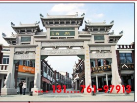 福建农村牌坊制作厂家-村口石牌坊大门图片大全