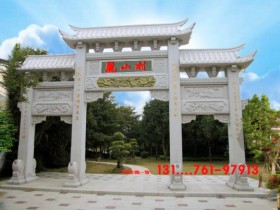 农村牌坊价格多少_福建广东村口牌楼要求有哪些