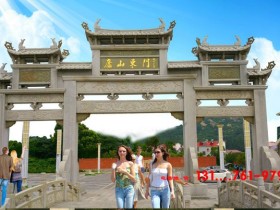 一座村庄石牌楼带你领略新农村独有的美