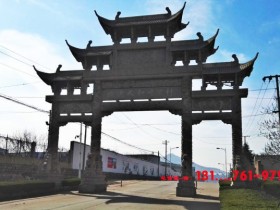 村牌坊造价大概多少_石牌坊定制前要了解什么