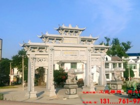 农村石牌坊雕刻制作最喜爱的三大吉祥图案