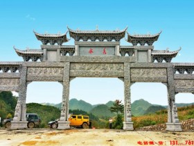石牌楼图片种类和大门牌楼的雕刻制作