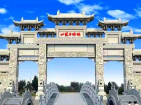 石牌楼十大图片样式和价格