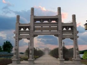农村古石牌坊修建的风水意义是什么