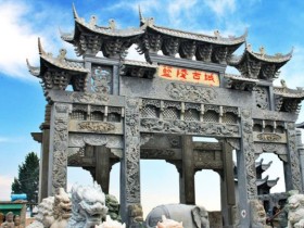 美丽乡村石牌坊设计制作雕刻装饰图片大全