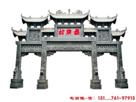 大门石牌楼之美一祠堂石牌楼的装饰