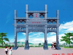 徽州文化祠堂石雕牌坊的吉祥图案设计制作