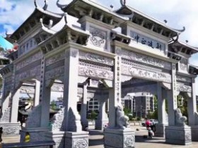 美丽乡村石牌坊图片十大样式