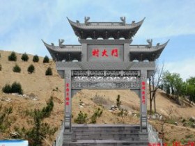 农村牌坊景区牌坊的视觉符号-与吉祥图案