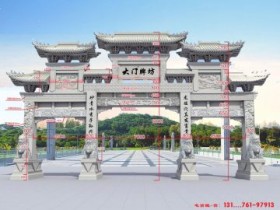 农村牌坊制作_石牌坊图片雕刻图案风水