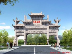 新农村牌坊村口牌楼效果图图纸设计