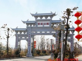 新农村为什么要有石牌坊大门