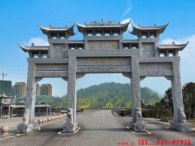 江苏石牌楼设计和美丽乡村形象村牌效果图