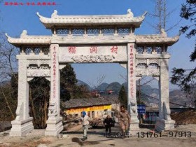 湖北农村牌坊图片样式的发展历程