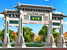 质量好农村石门楼石牌坊价格一般多少