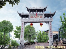 简单的牌坊设计如何能表现出精美的效果