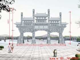 石牌坊厂家制作村门头的石料怎么选择