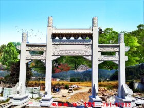 牌坊的高度有规定吗-牌坊大门尺寸吉数