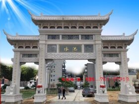 农村村门牌坊牌楼六大图片样式的设计制作