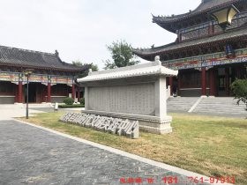 传统影壁迎面墙照壁艺术的设计装饰手法