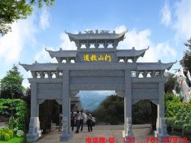 道教山门图片道观牌坊大门牌楼建筑中雕刻艺术