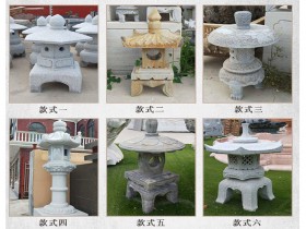 石灯幢图片和石灯笼的著作书籍有哪些