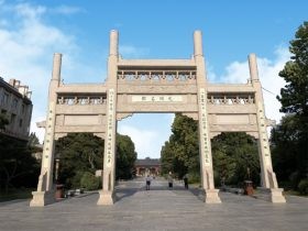 湖南农村石牌坊图片样式和村门头石门楼民俗文化