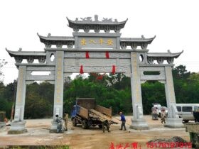 村口大门石牌坊的购买意义作用是什么