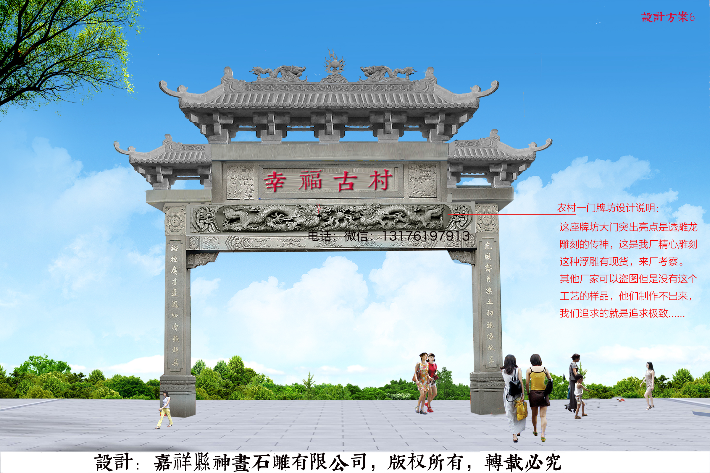 此图像的alt属性为空;文件名为6yimpaifw-2.jpg