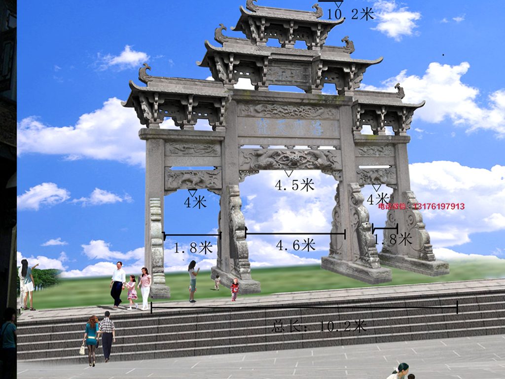徽派牌楼