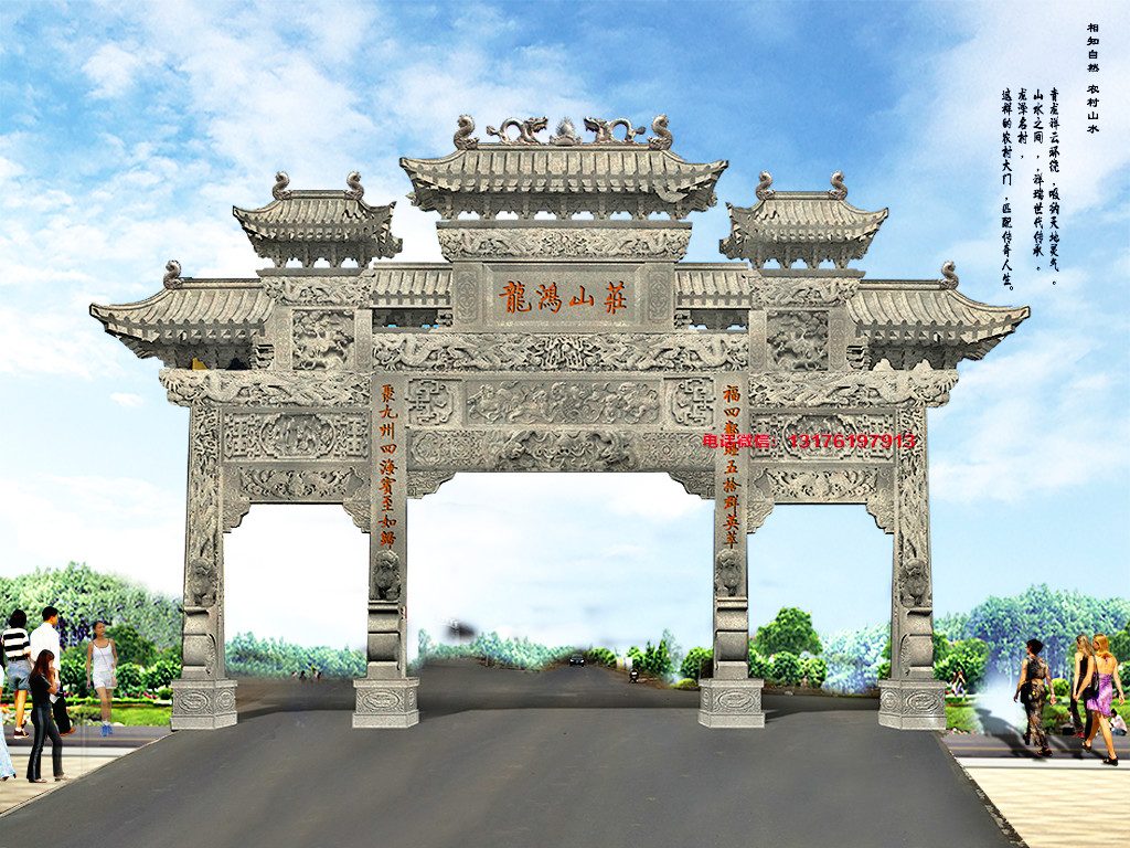 农村大门门楼设计