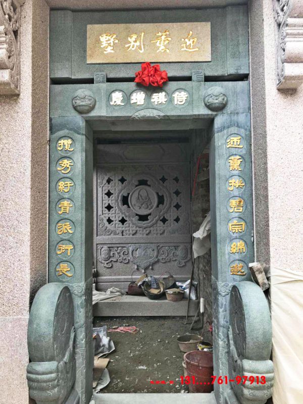 别墅门头