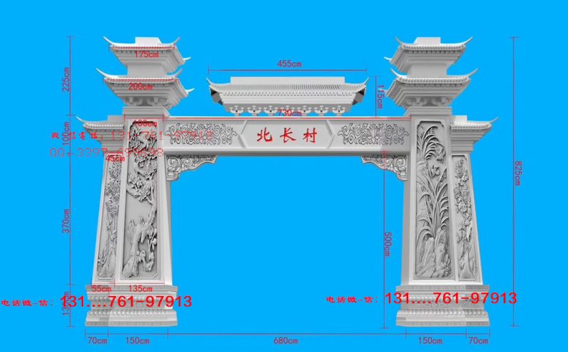 汉阙