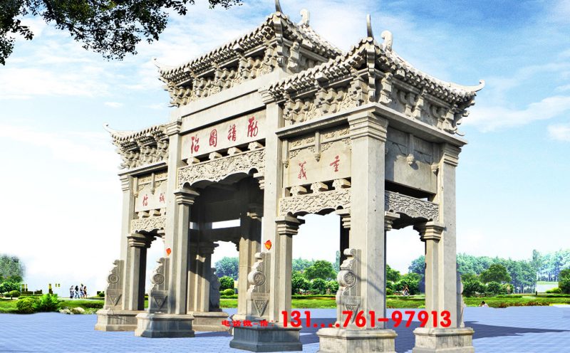 口字型八脚牌坊