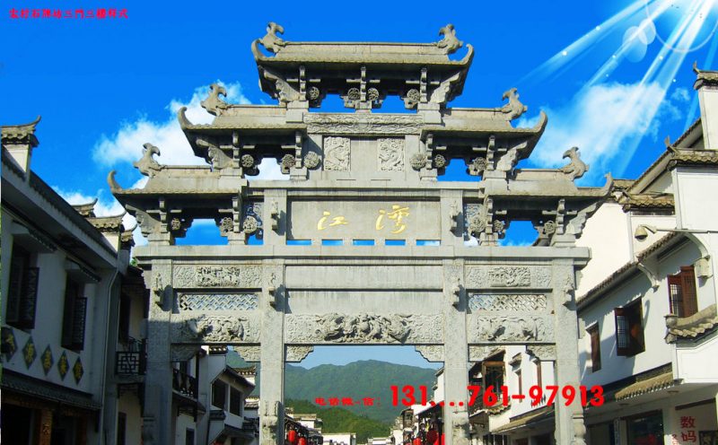 歙县农村牌楼历史文化价值在哪里,古牌坊是历史的一个缩影,研究古牌坊