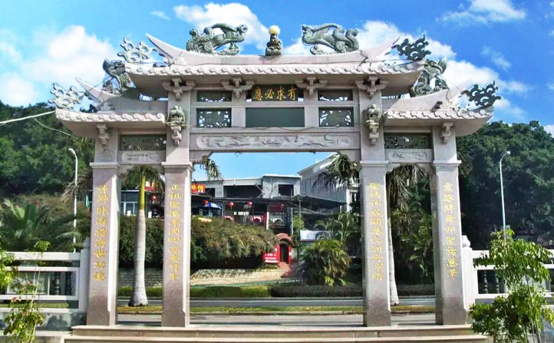 海南牌坊