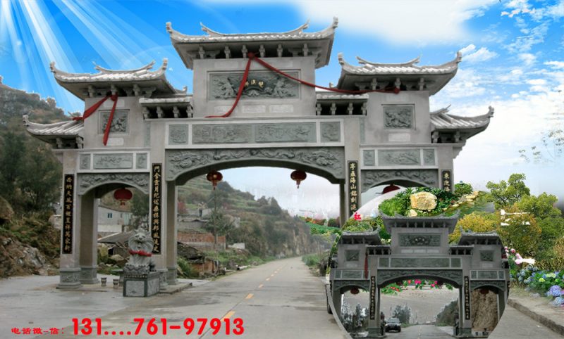 广东石牌坊