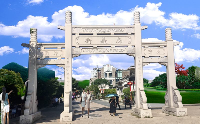 村口石牌坊