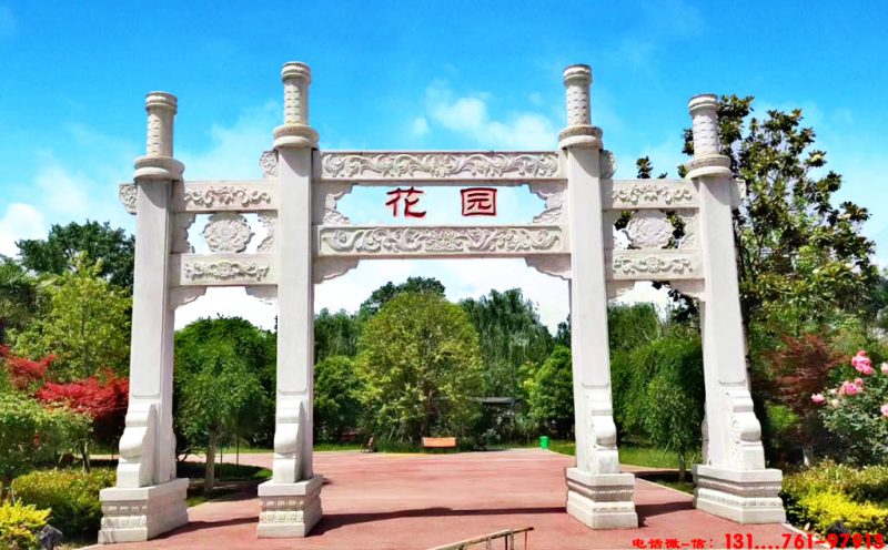 景区石牌坊