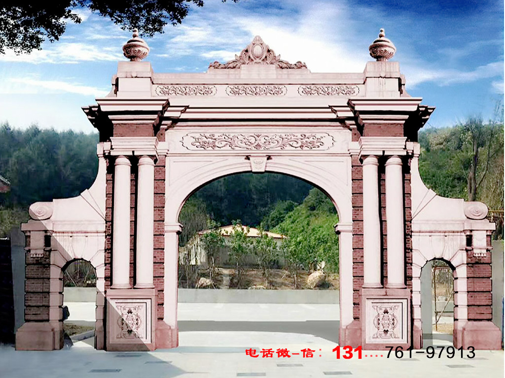 清华大学校门牌坊